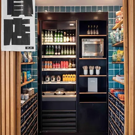 Zoku 4* Амстердам